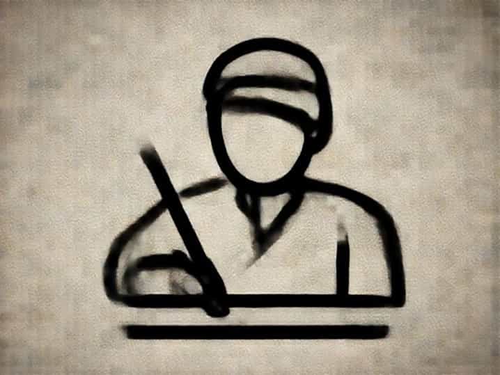Who Wrote Indian Antiquary