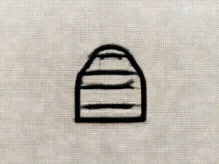 Yarn For Crewel Embroidery