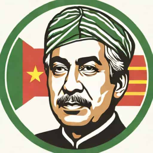 Zulfiqar Ali Bhutto Designation