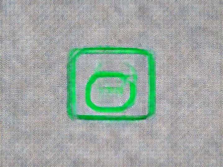 Greens Comparable To Ag1