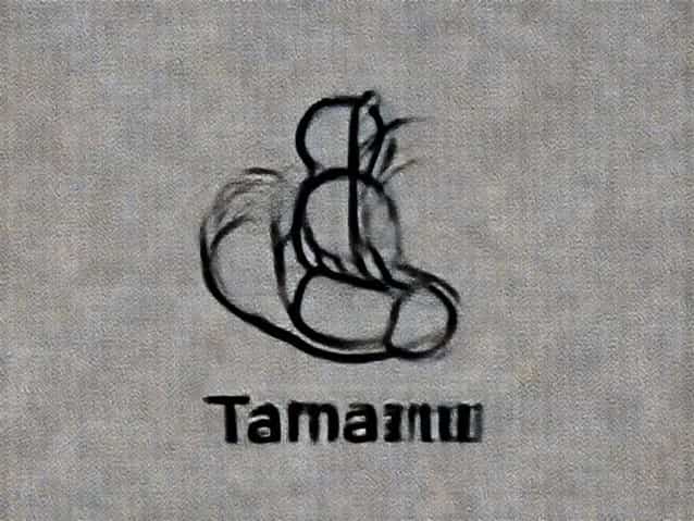 Scientific Name Of Tamarind