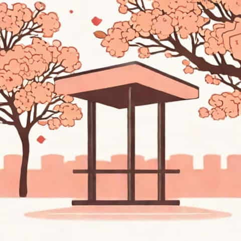 Toji Obtainment Sakura Stand