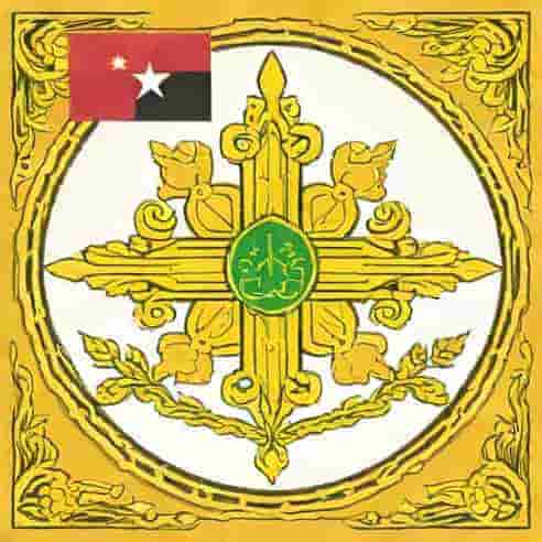 Brunei Darussalam Timor Leste