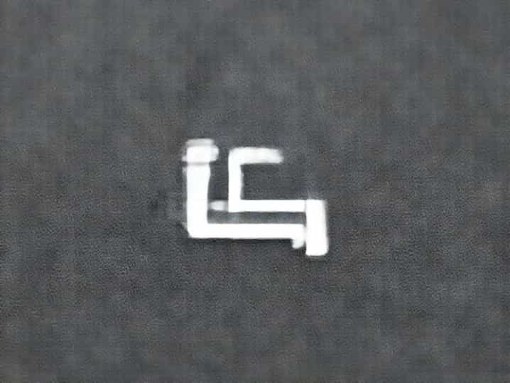 Lead Pipe Cinch Origin
