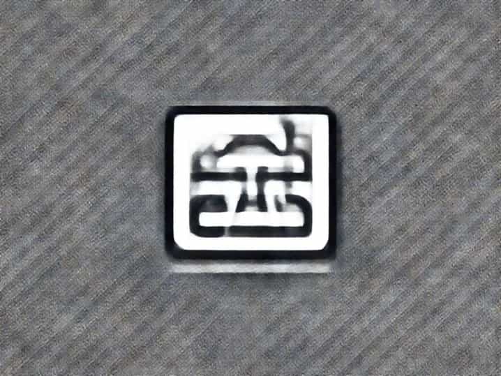 What Is Eab Navigate