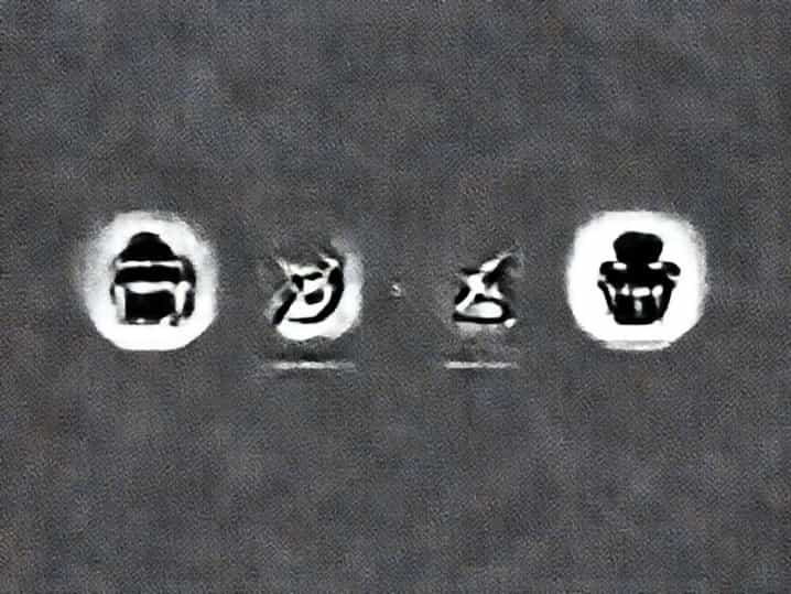 X4 Yaki Or Terran