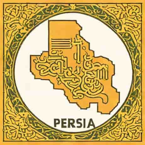 How Did Persia Become Iran