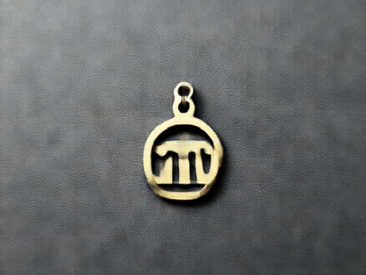 Mhw Handicraft Charm 4