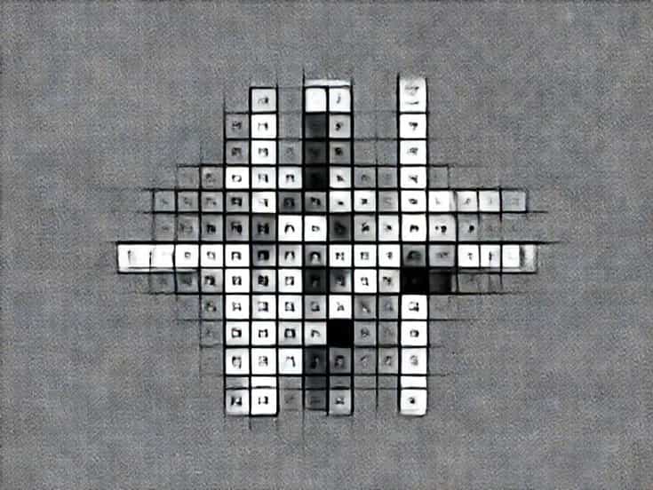 Munch Noisily Crossword Clue