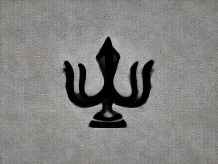 Om Agni Devaya Namaha