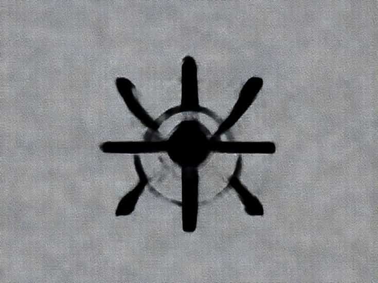 Aeon Coital Center Code