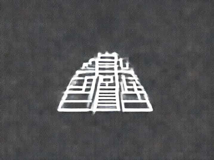 What Does Teotihuacan Mean