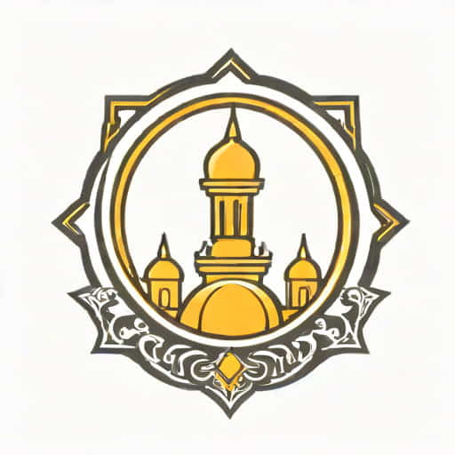Ya Illah Ila Allah Muhammad Rasulullah