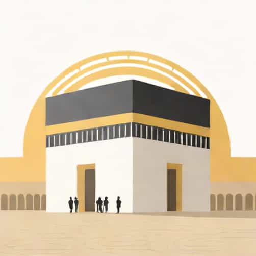 Kaaba To Arafat Distance
