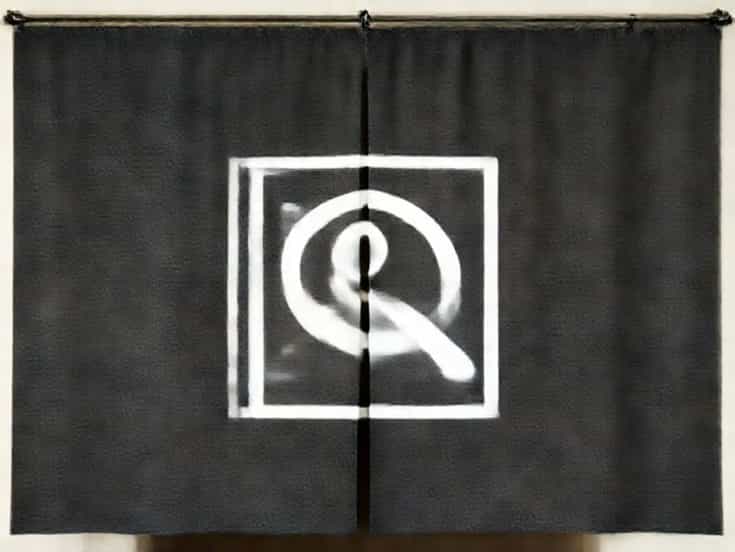 Privacy Curtain For Doorway