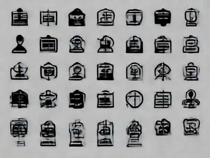 Types Of Testamentary Trusts