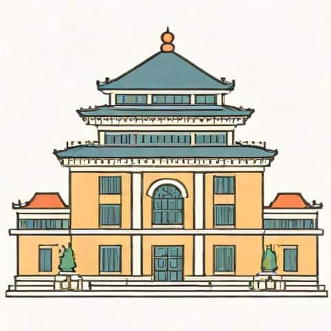 University Of Jinan Faculty