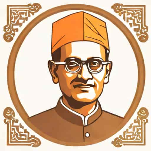 Veer Savarkar Clemency