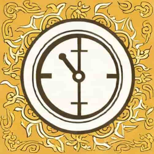 Watchword Meaning In Gujarati