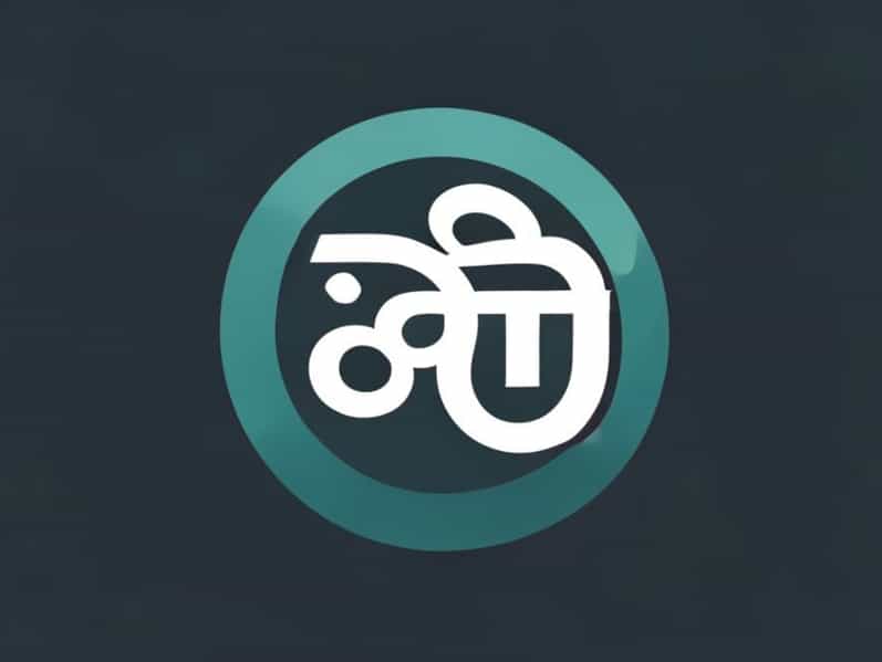 Divaa Od 250 Uses In Hindi