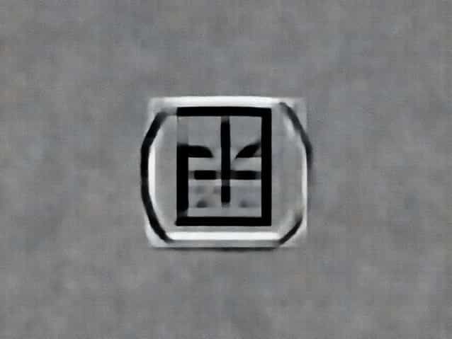 Largo Physical Vanadium Corp