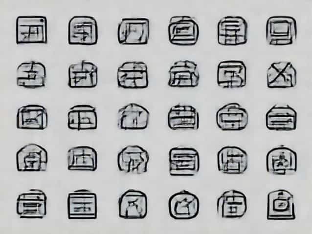 Set Verbosity Level Uvm