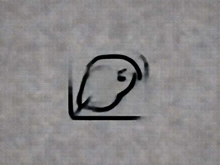 Twitching Chirrup In Hindi