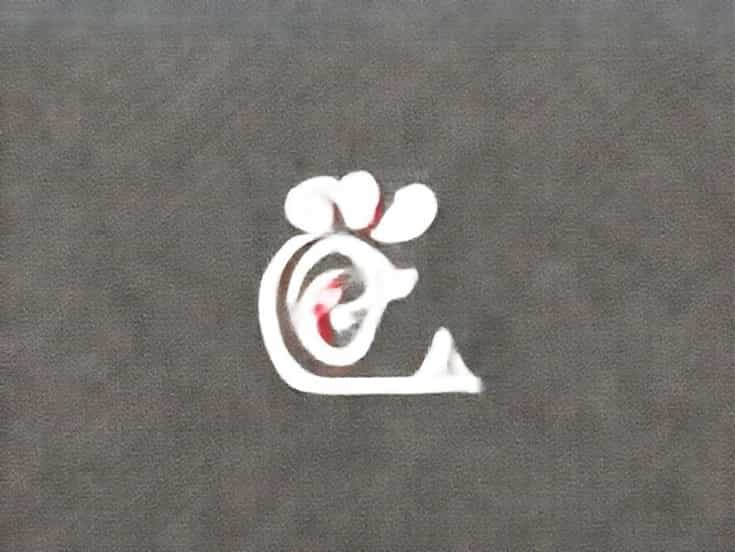 Chick Fil A Countryside