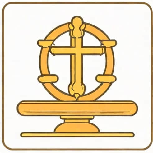 Ein For Testamentary Trust
