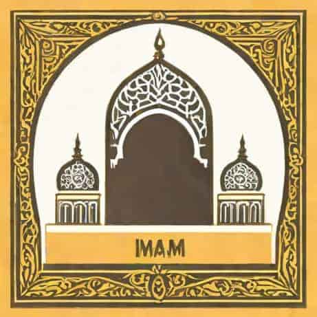 Full Name Of Imam Shafi