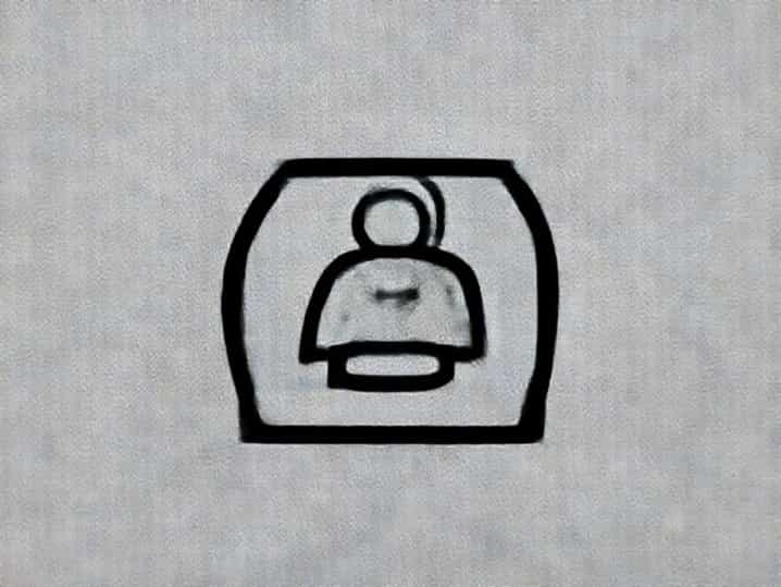 Subarea De Recursos Humanos