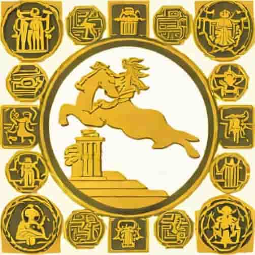 What Is Carthaginian Empire