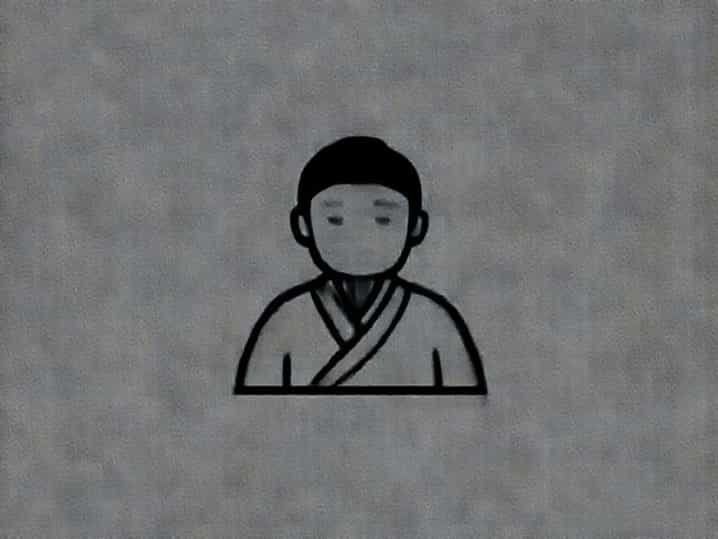 Xing He Chinese Physician