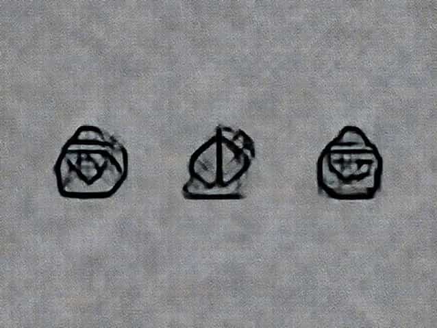 3 Uses For Rhenium