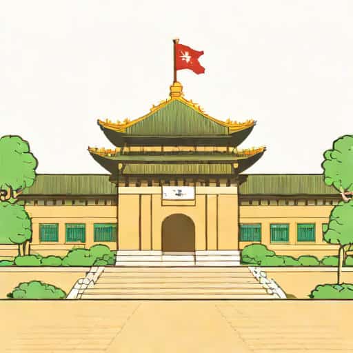 Jiaotong University Xi An