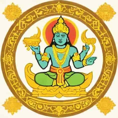 Ramayana Divine Loophole Pdf