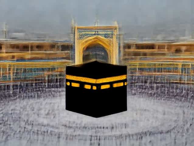 Umrah Package From Srinagar