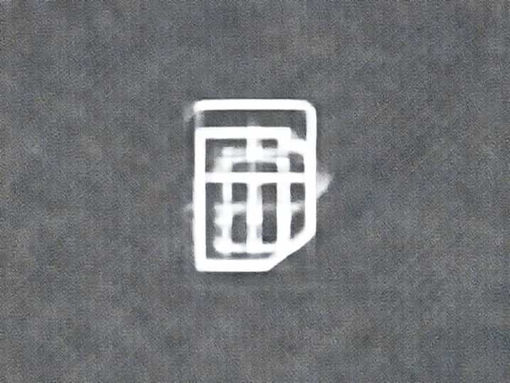What Is Ductile Material