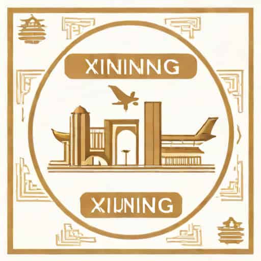 Xinjiang Urumqi Airport Code