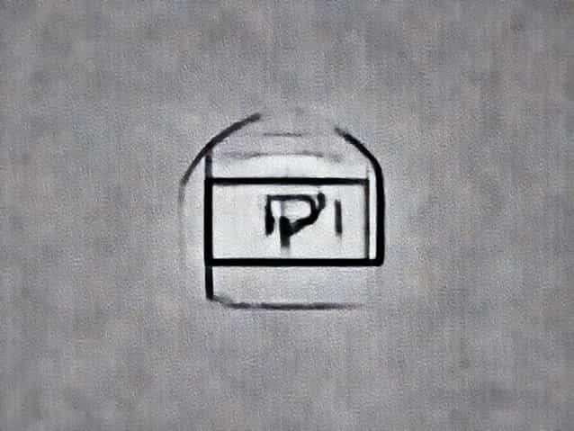 Change Upi Id In Google Pay