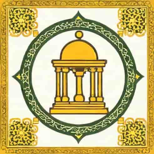 Vicegerent Definition In Islam