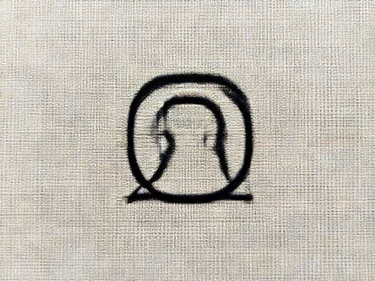 How To Crewel Embroidery