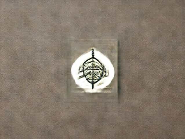 Koran Tempo Hari Ini