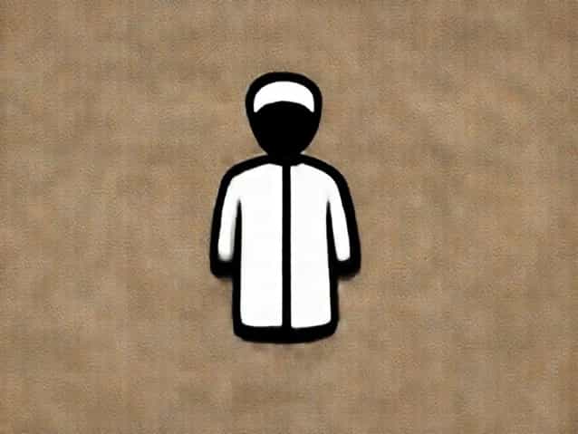 Who Is Ghazal Sadat
